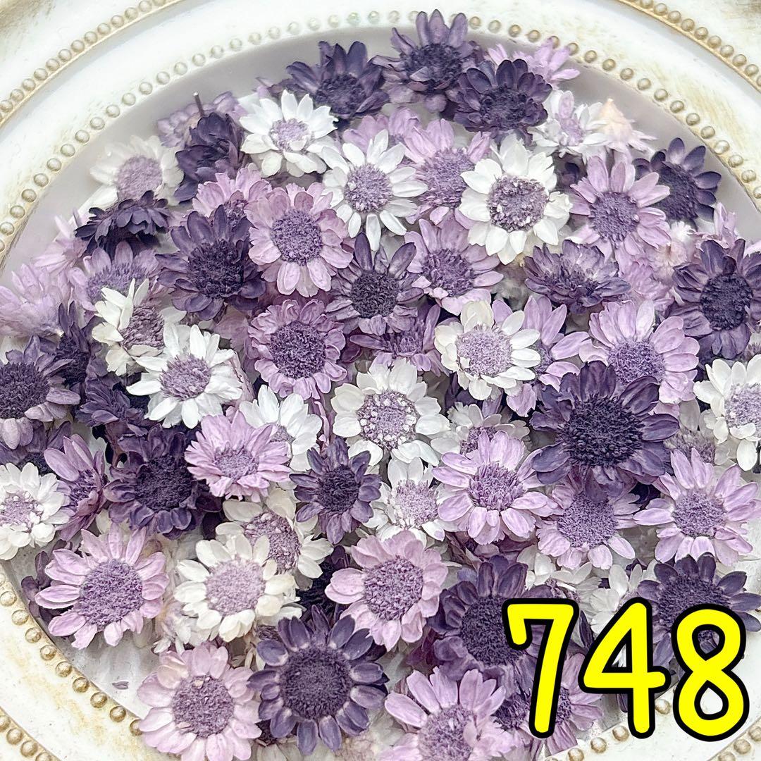 Kanade様専用ページ✩.*˚ — image 2