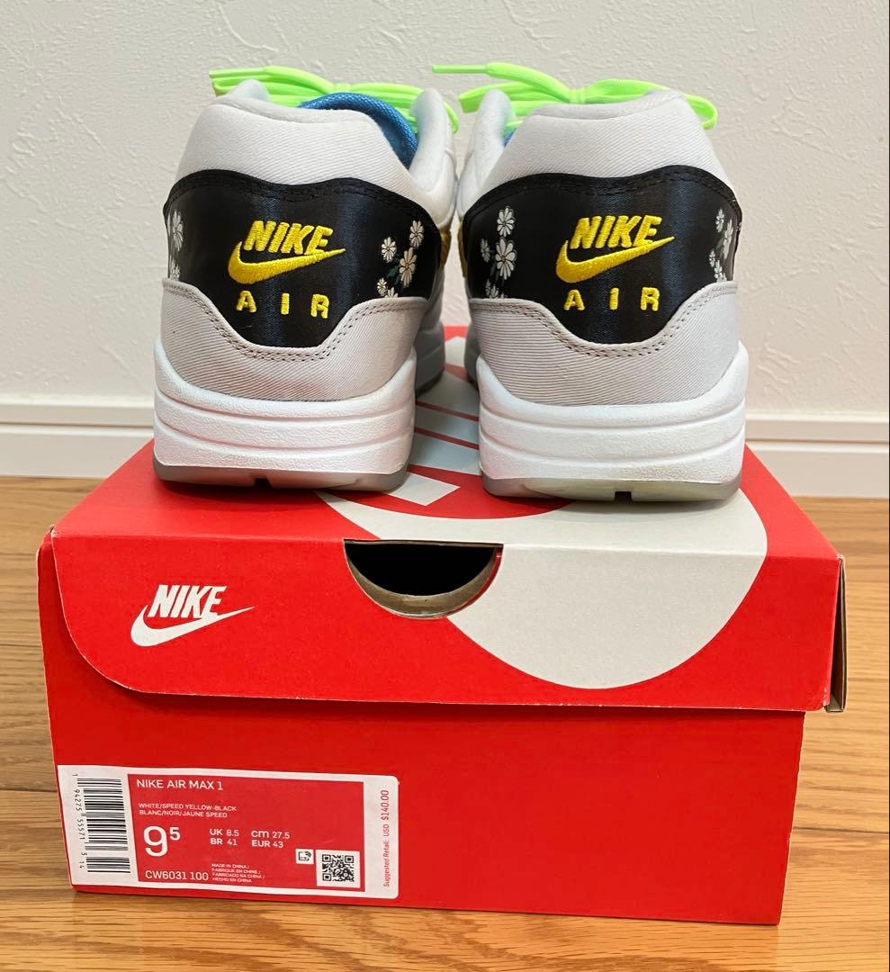 Nike Air Max 1 Daisy 27.5cm — image 3