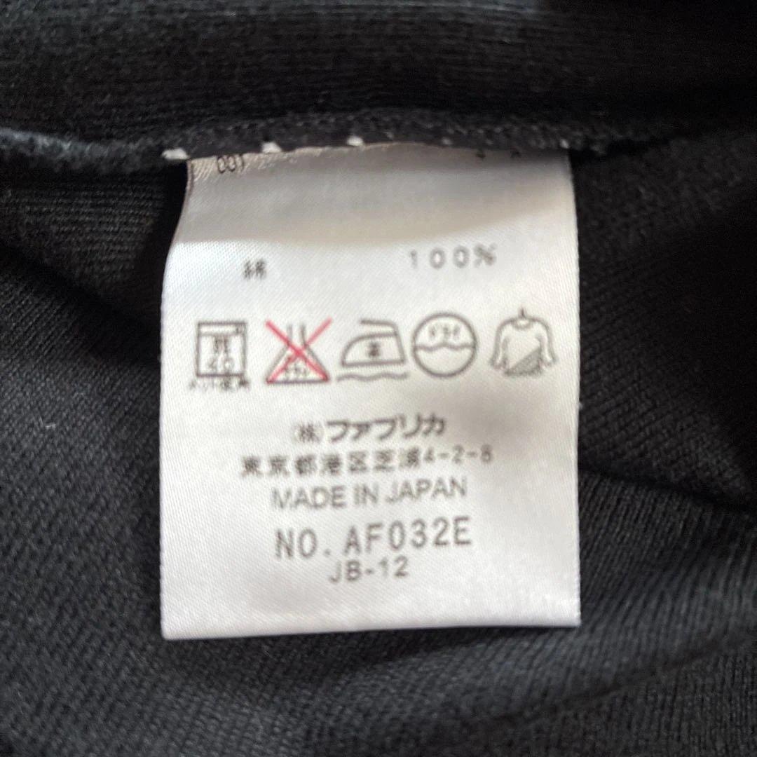 ラコステ　レディースベスト — image 4