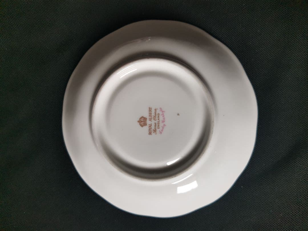 Royal Albert Lady Carlyle ソーサー — image 2
