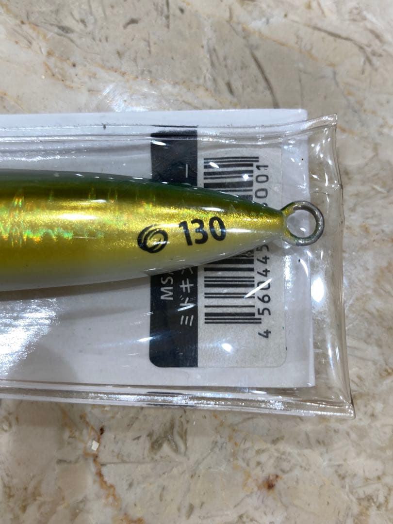 Crazy Ocean メタボスイマー 130g ミドキン — image 2