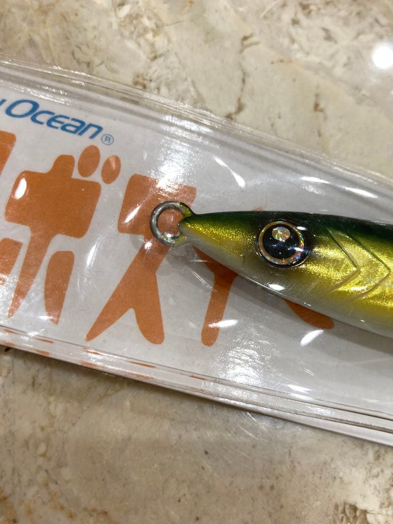 Crazy Ocean メタボスイマー 130g ミドキン — image 4