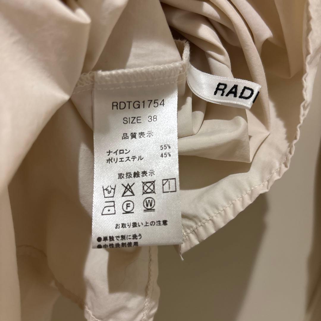 RADIATE チュニックシャツ　アイボリー　38 — image 4