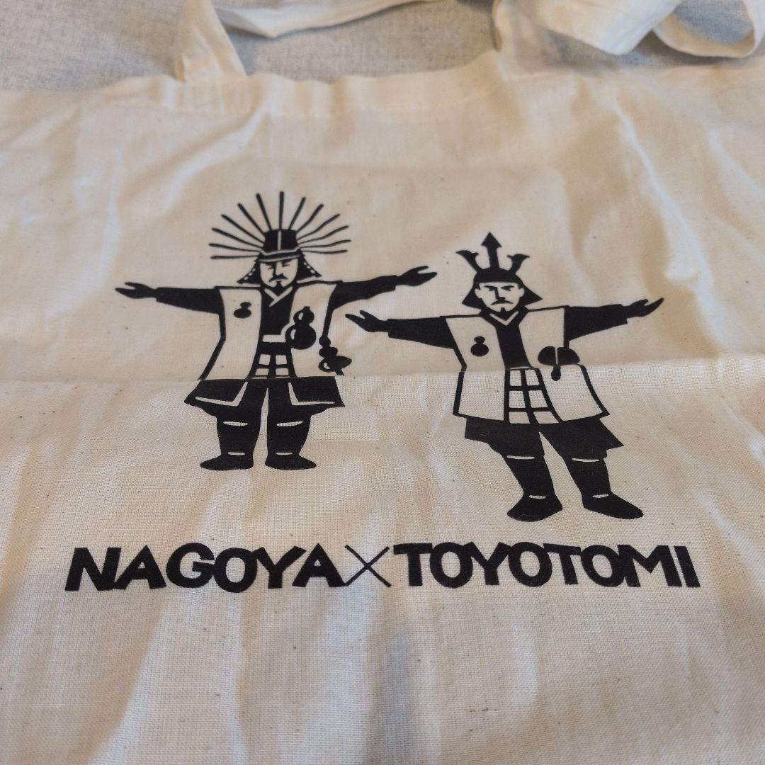 NAGOYA×TOYOTOMI トートバッグ（非売品） — image 2