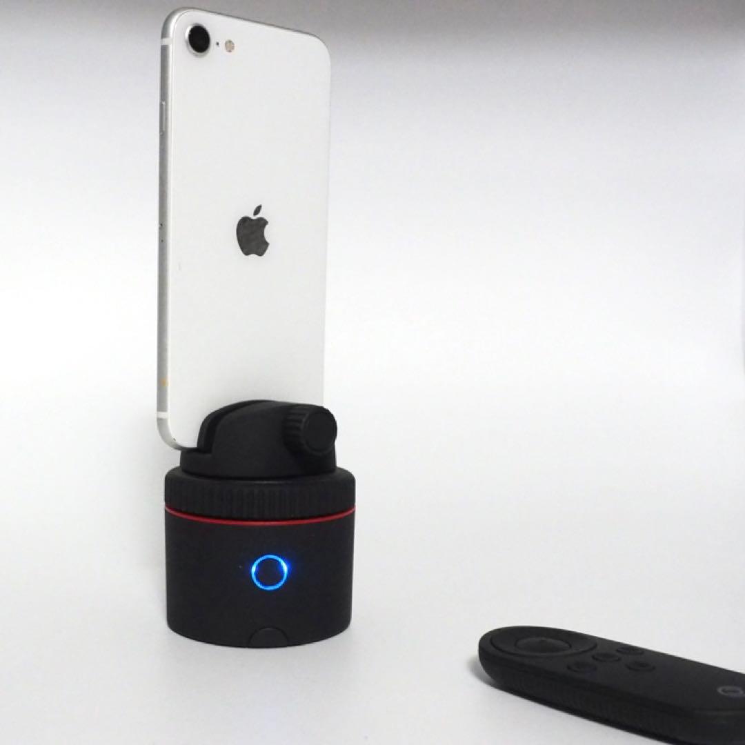 【アプリ動作確認済】Pivo Pod Red 自動追尾スマホスタンド — image 4