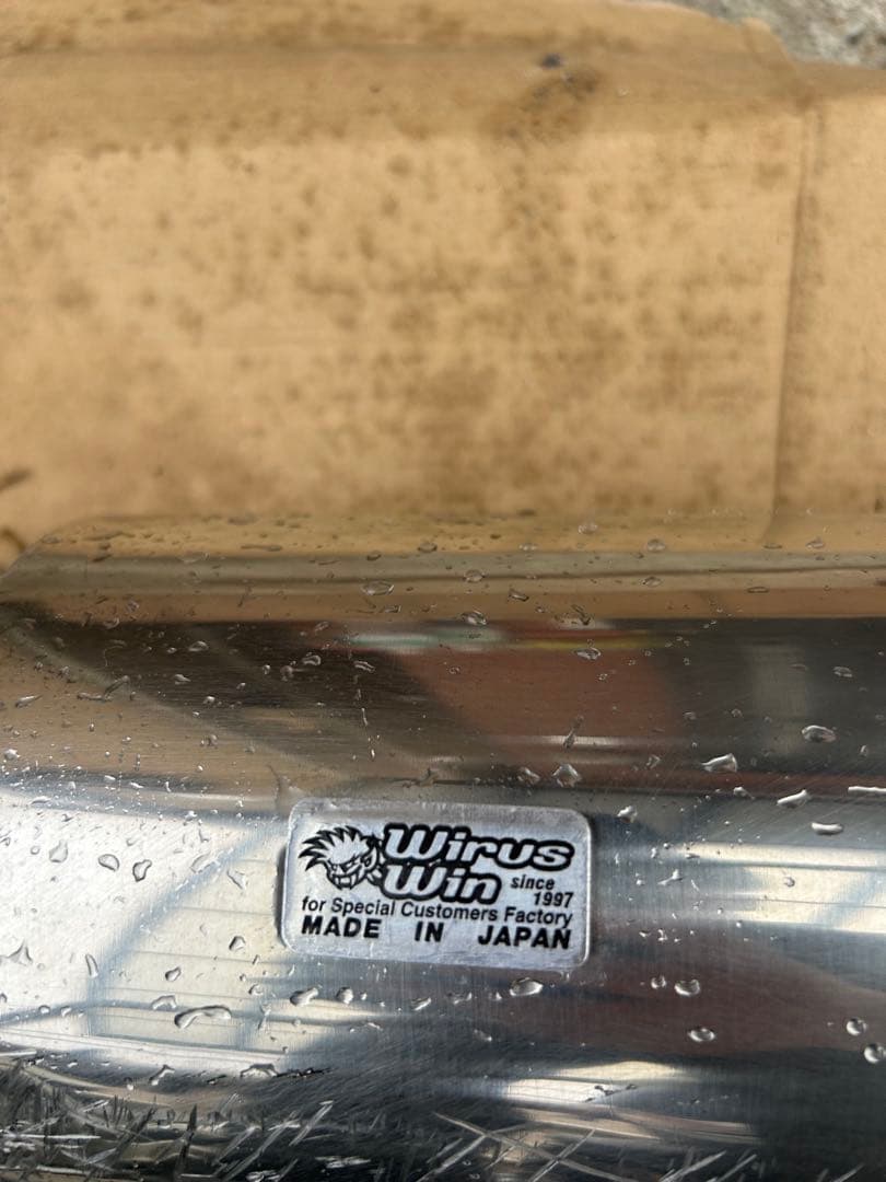 WirusWin マフラー 本体 メクラ付 シグナスx 1 2 3型用 — image 2