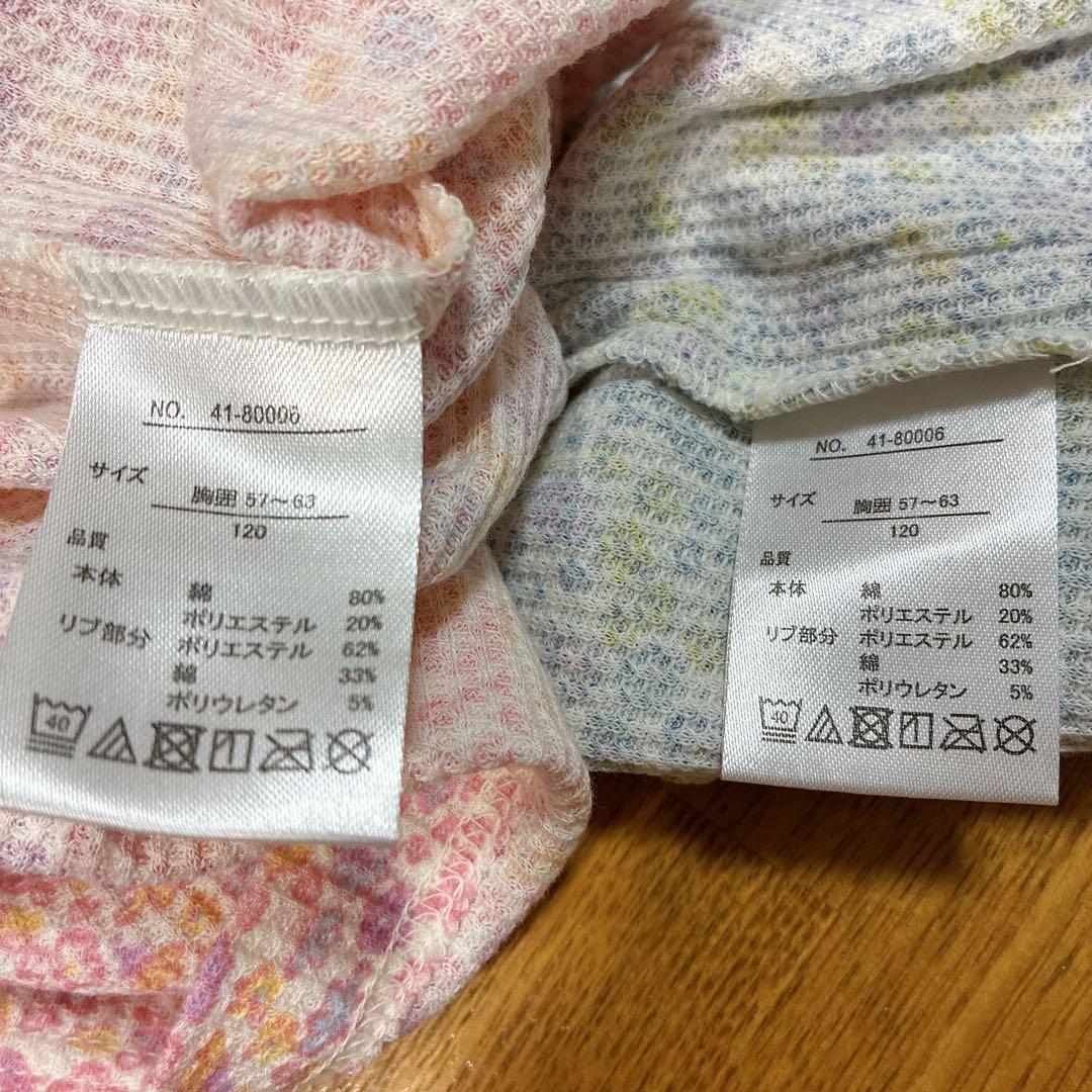 子供服　肌着　120 長袖 花柄　２枚セット — image 4