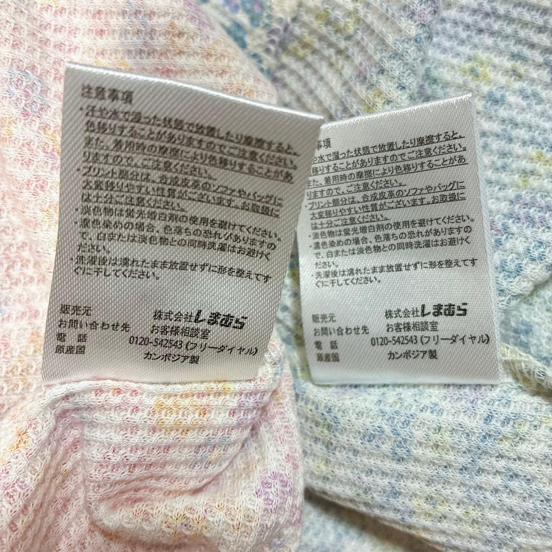 子供服　肌着　120 長袖 花柄　２枚セット — image 5