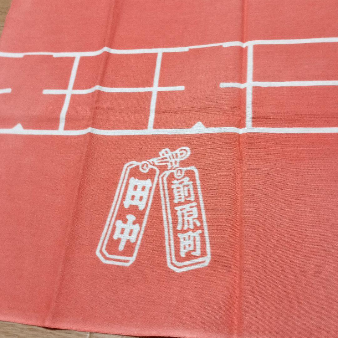 纏ピンク — image 2