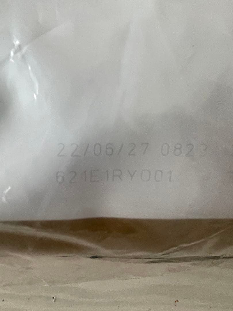 ROYAL CANIN ロイヤルカナン フレンチブルドッグ 9kg 新品 即発送 — image 3
