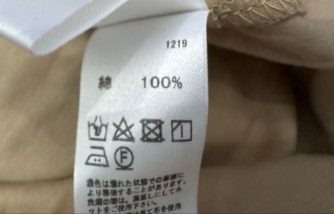 mizuiro ind タートルネック 長袖 カットソー ベージュ — image 4