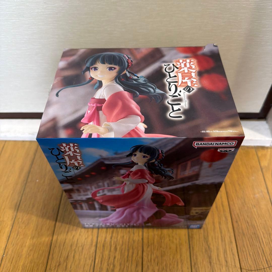 【新品未開封】薬屋のひとりごと 猫猫 フィギュア 街歩き — image 2