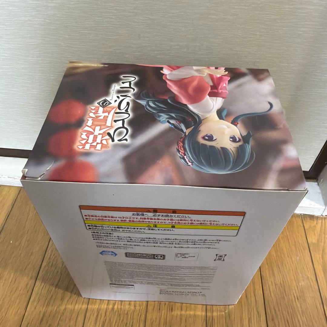 【新品未開封】薬屋のひとりごと 猫猫 フィギュア 街歩き — image 3