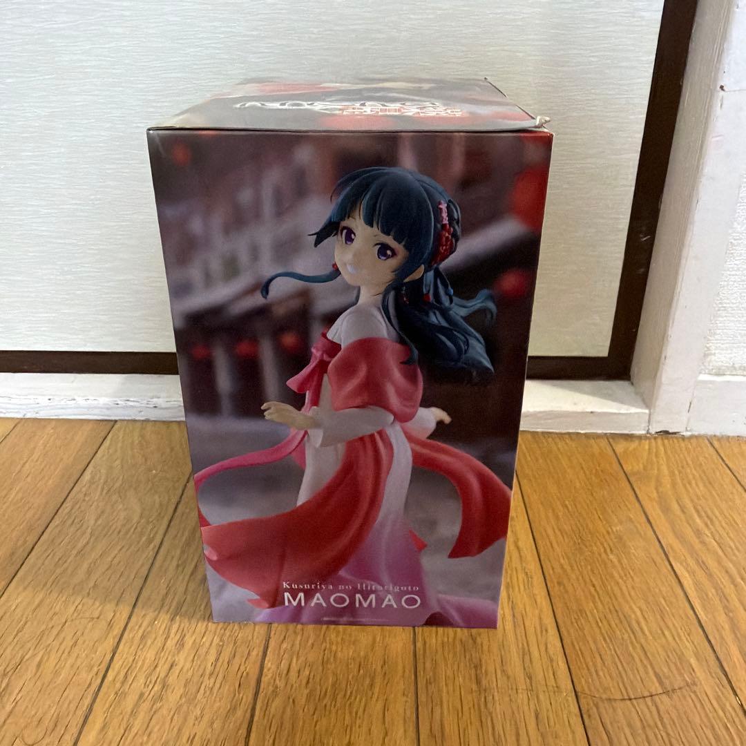 【新品未開封】薬屋のひとりごと 猫猫 フィギュア 街歩き — image 4