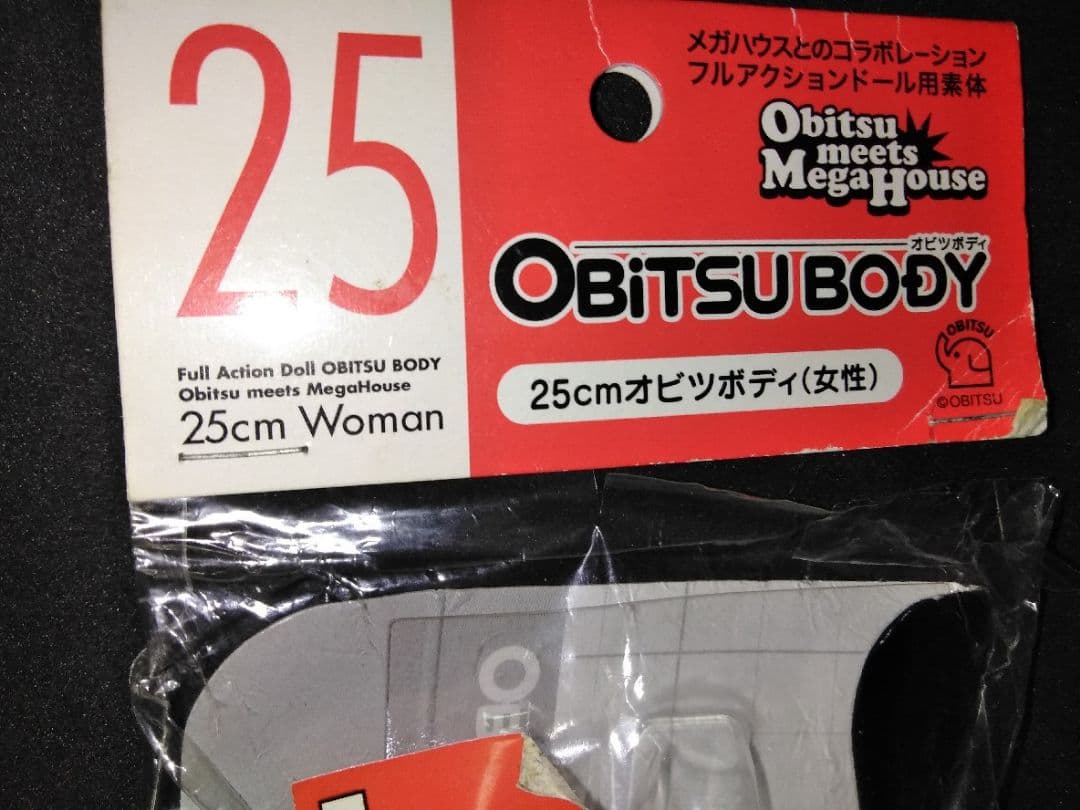 未開封未使用パッケージ損傷破れ有 25cmオビツボディ(女性) L ホワイティ — image 2