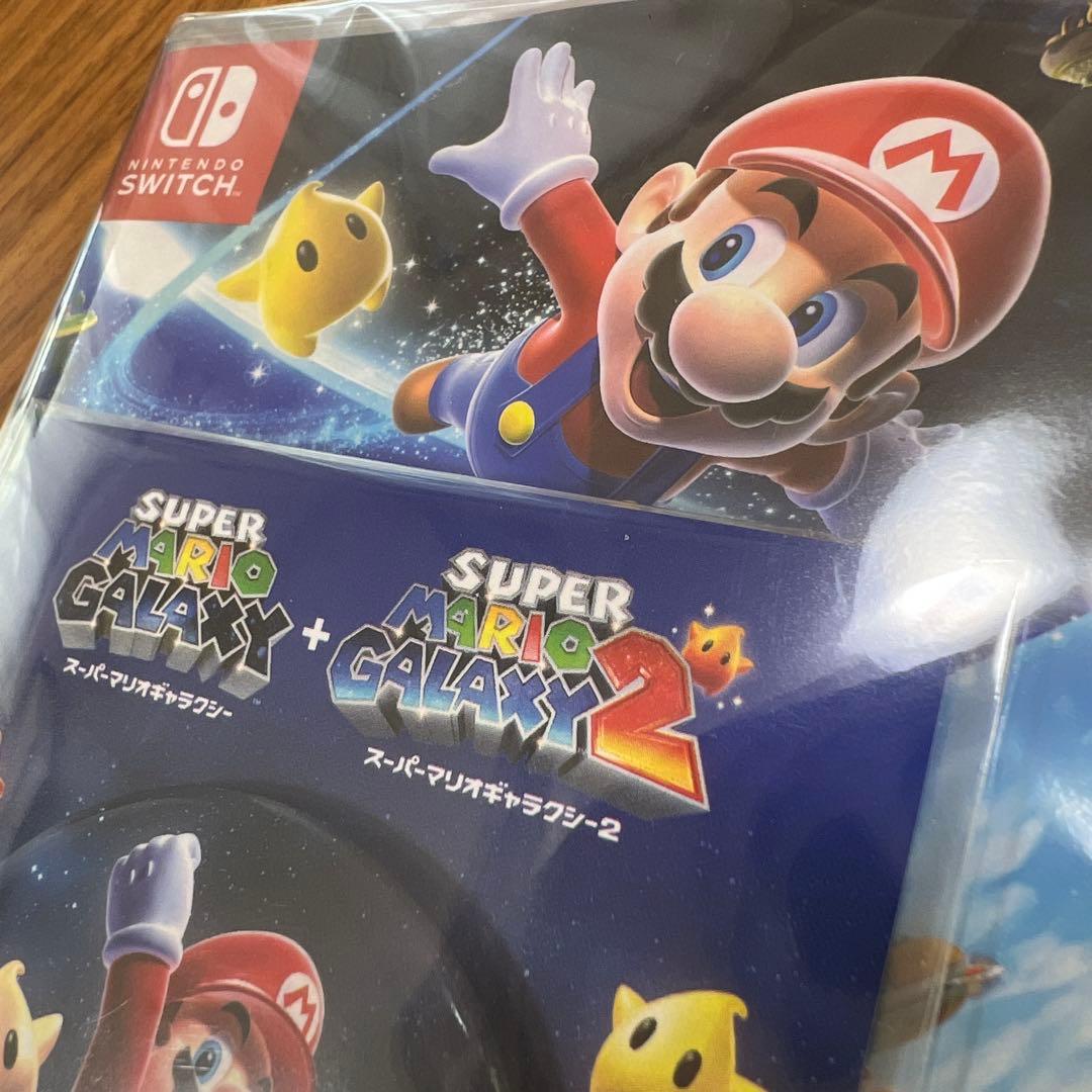 Switch スーパーマリオギャラクシー スーパーマリオギャラクシー2 — image 3