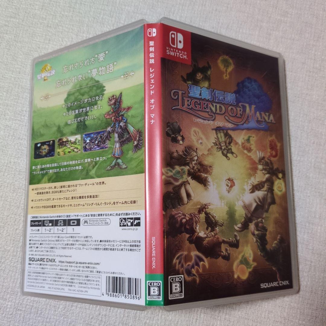 【匿名配送】聖剣伝説Legend of Mana Nintendo Switch — image 4