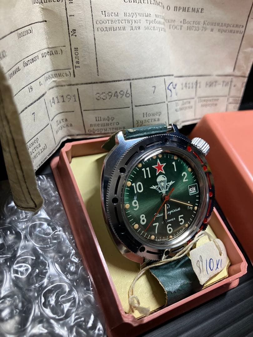 ボストーク　コマンダスキ　旧ソ連製機械式時計　美品　NATOベルト付き — image 2