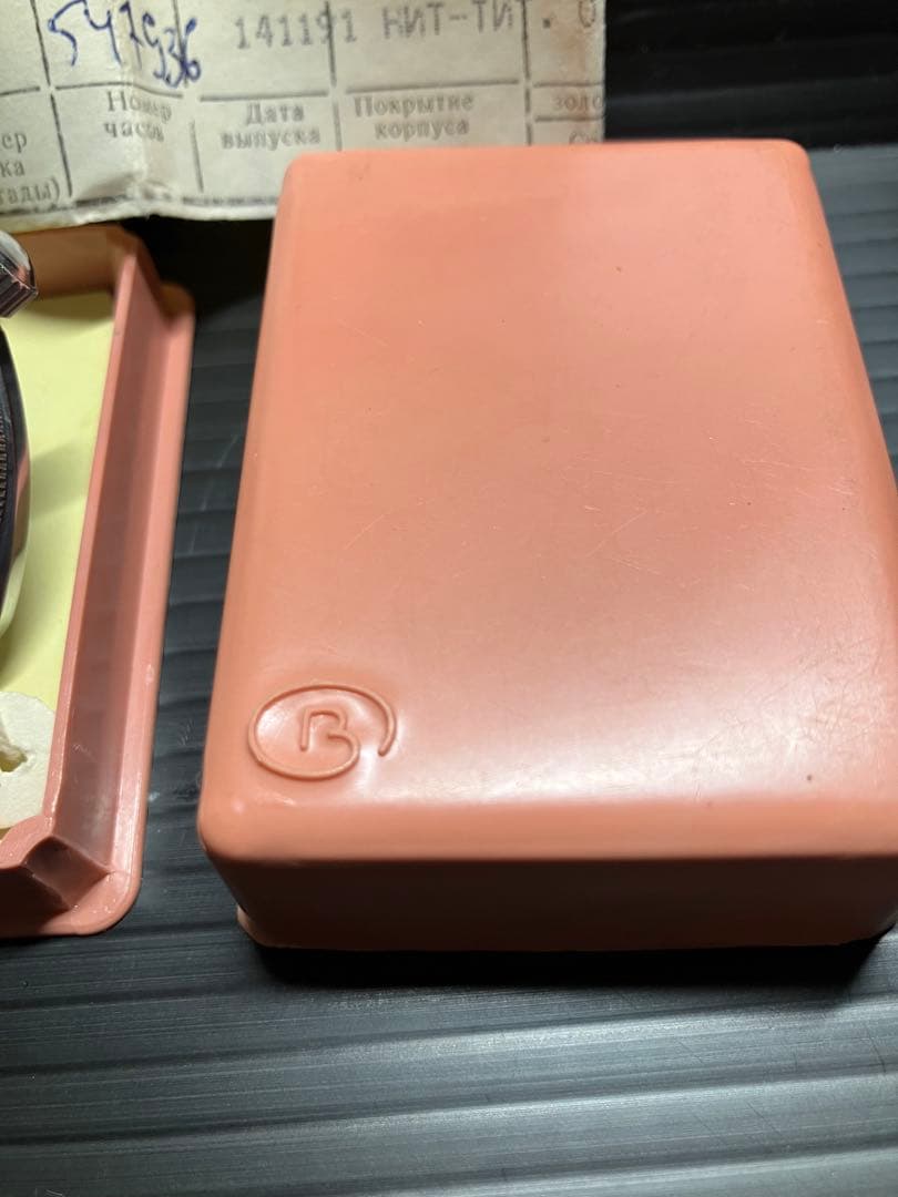 ボストーク　コマンダスキ　旧ソ連製機械式時計　美品　NATOベルト付き — image 5
