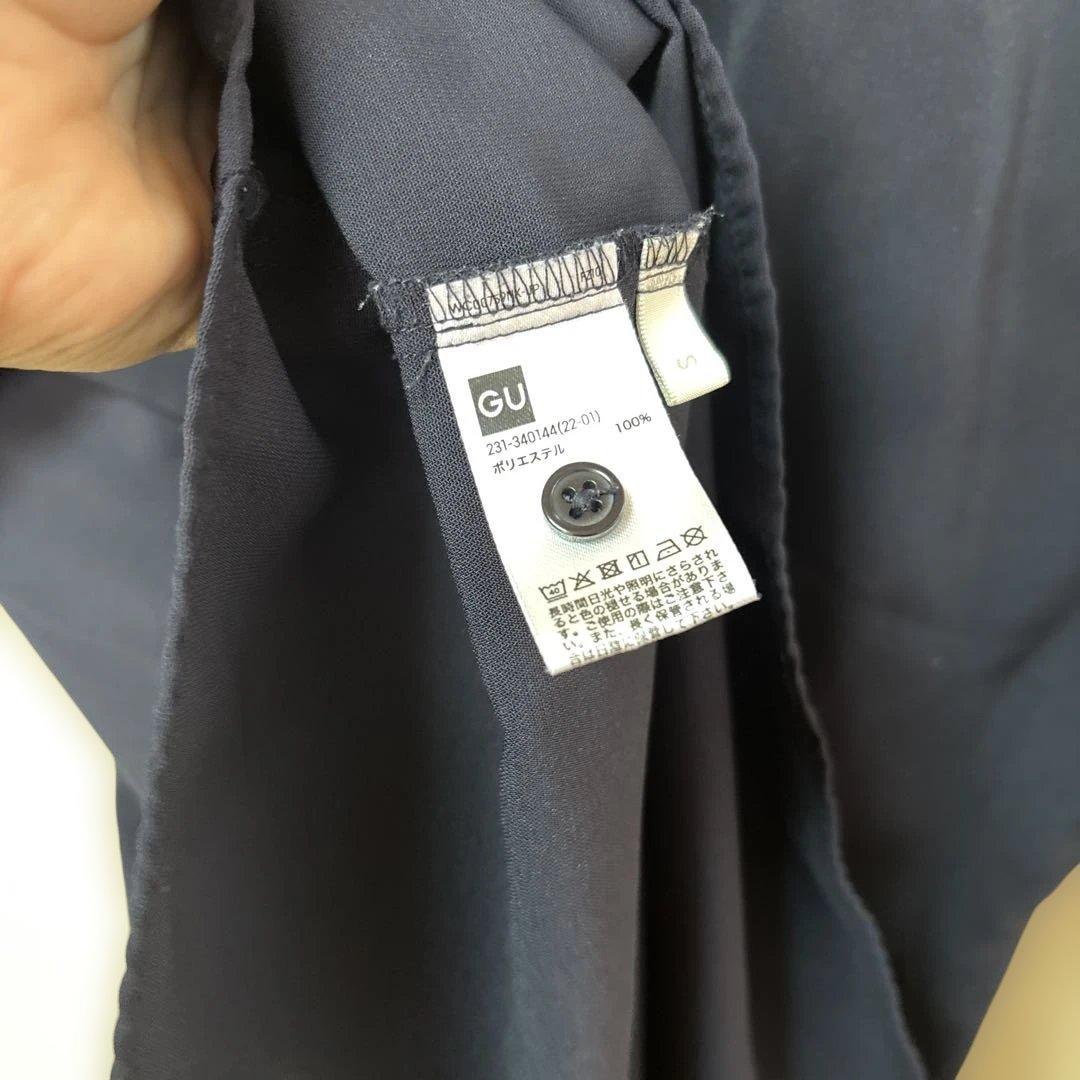ネイビー 半袖シャツ ボタン付き — image 3
