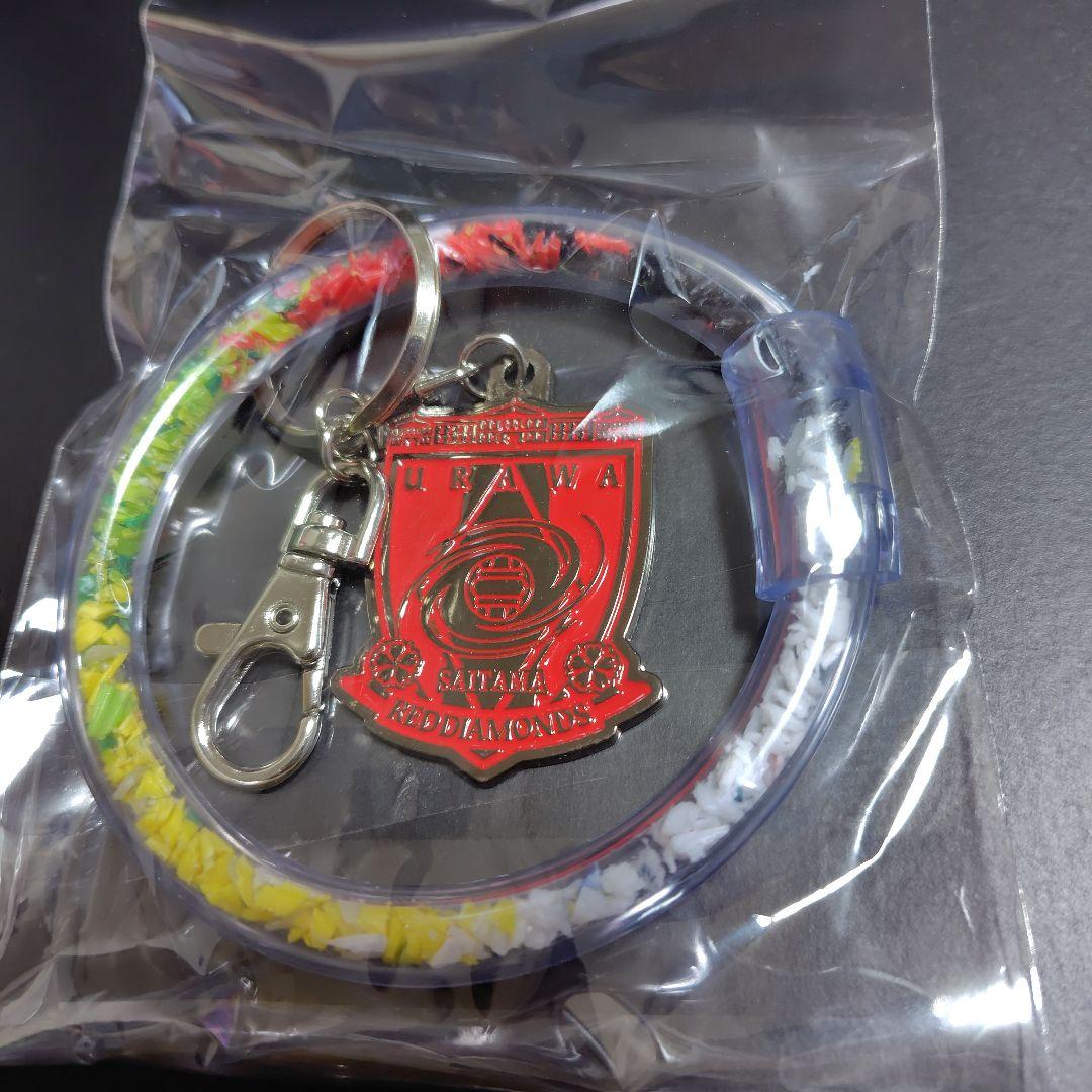 浦和レッズ キーホルダー シャカシャカキーリング付き — image 2