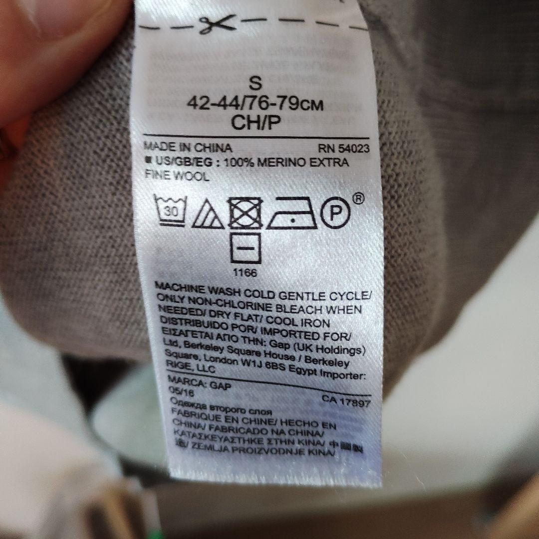 GAP Vネック ニット セーター グレー　S — image 5