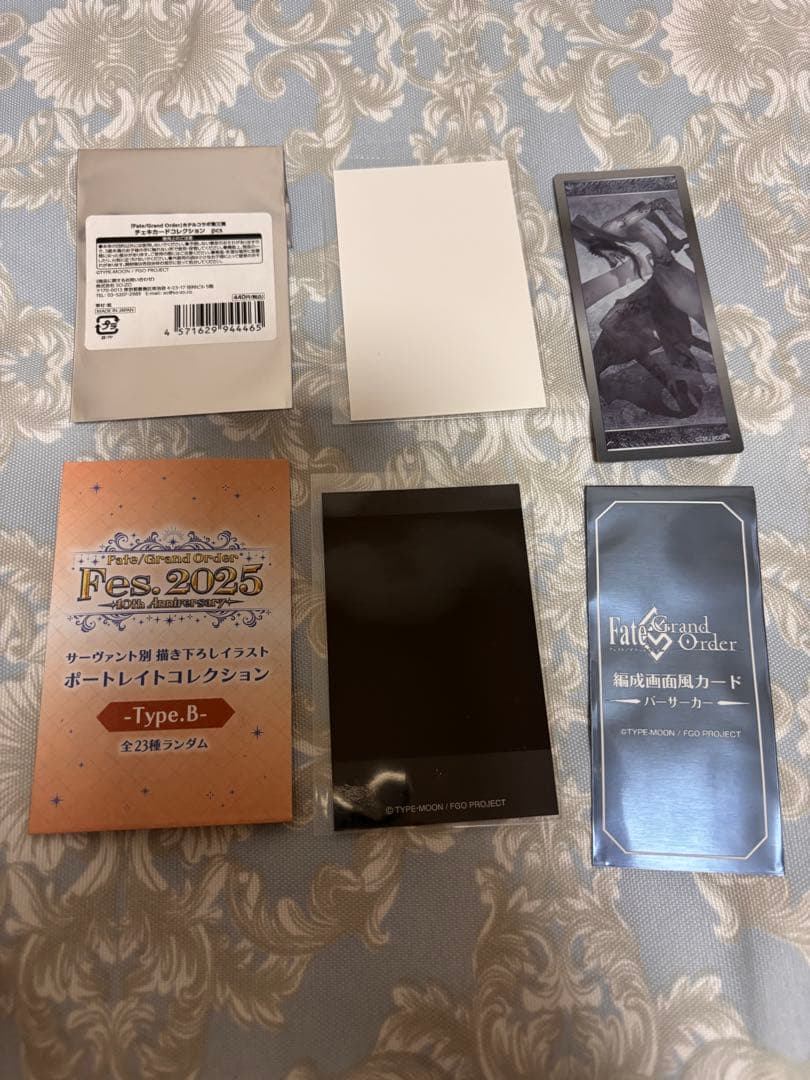 FGO 太公望　呂布奉先　赤兎馬 — image 2