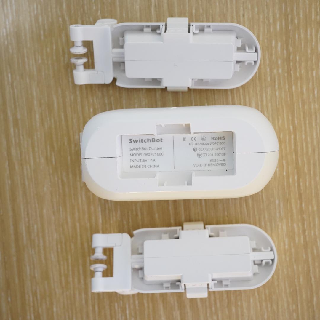 SwitchBot カーテン(I型レール対応) Type-Cモデル 2個セット — image 4