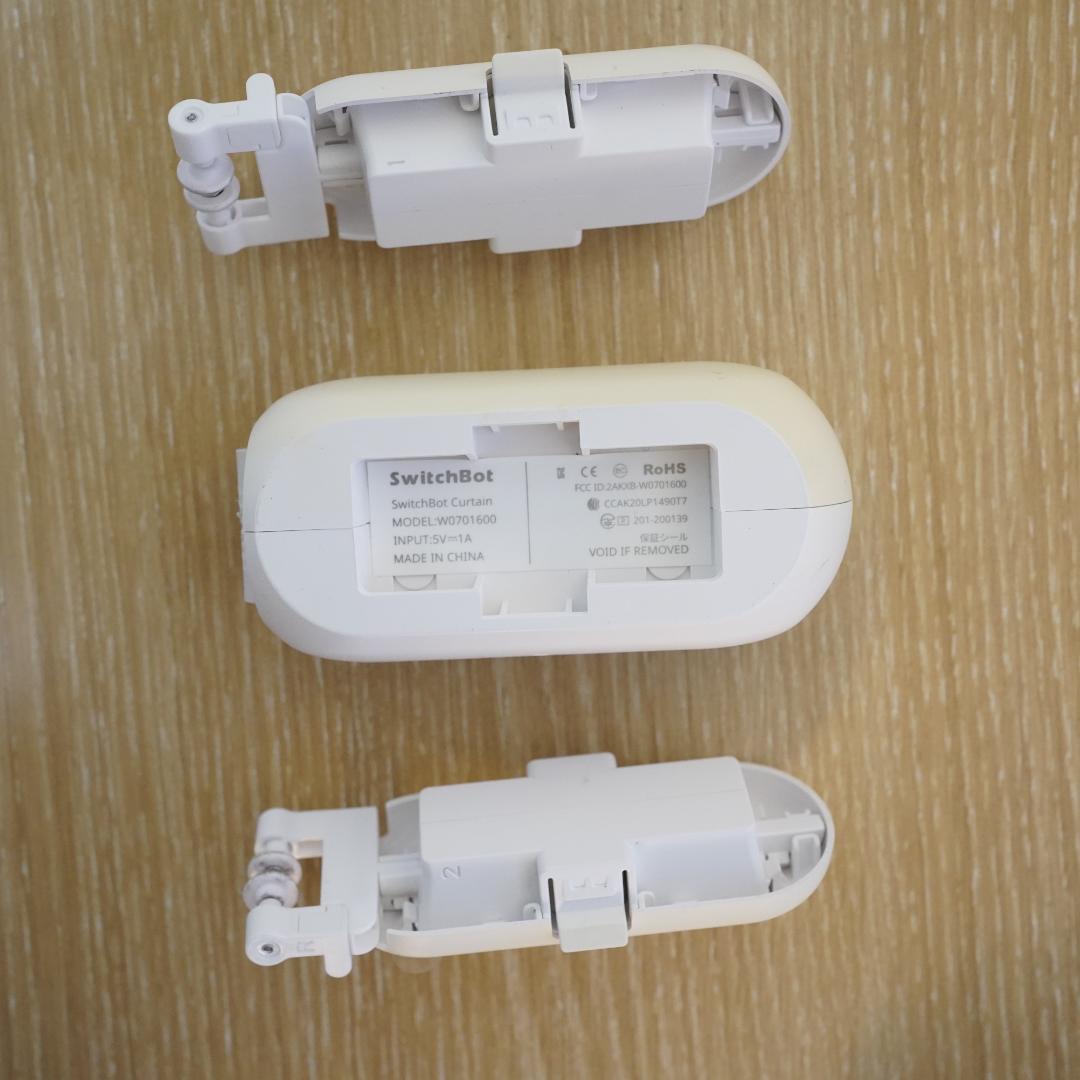 SwitchBot カーテン(I型レール対応) Type-Cモデル 2個セット — image 5