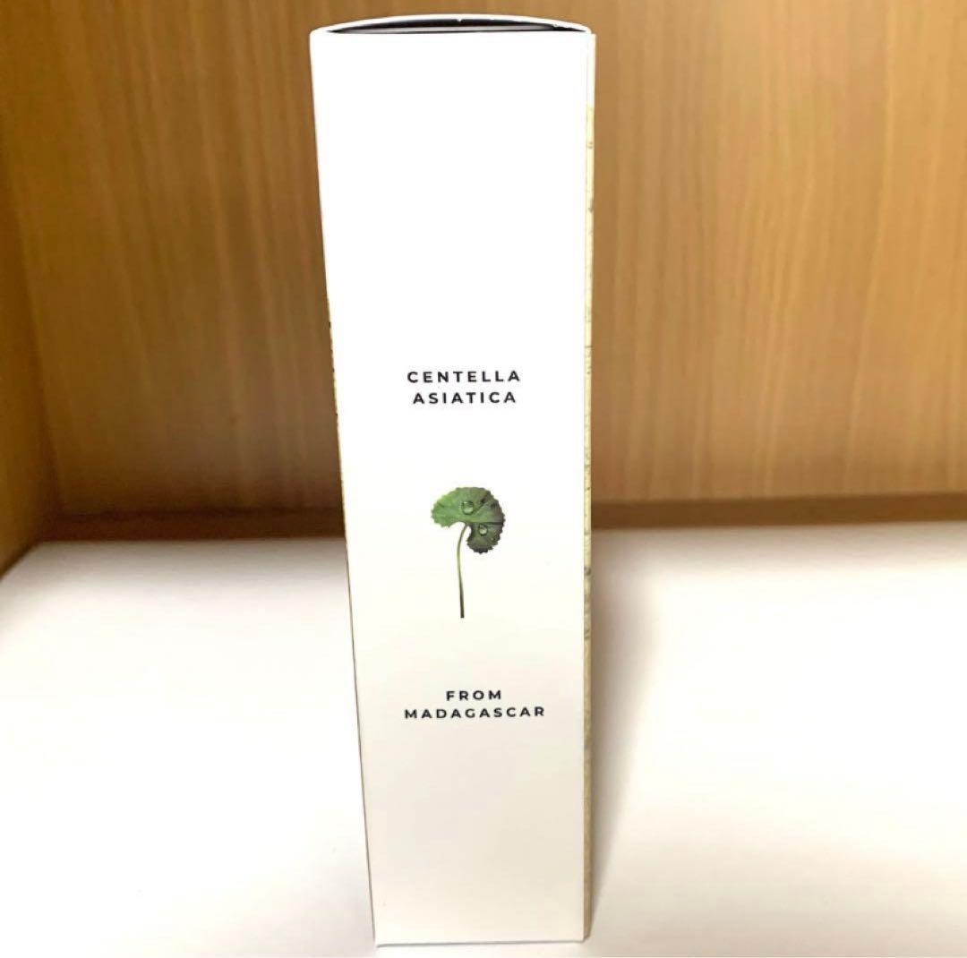【 新品 】SKIN1004センテラ スージングクリーム 75ml — image 2