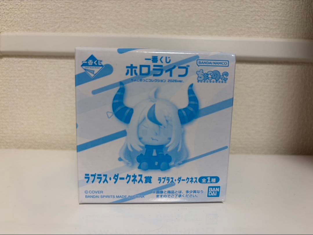 にんじん化様 リクエスト 2点 まとめ商品 — image 2