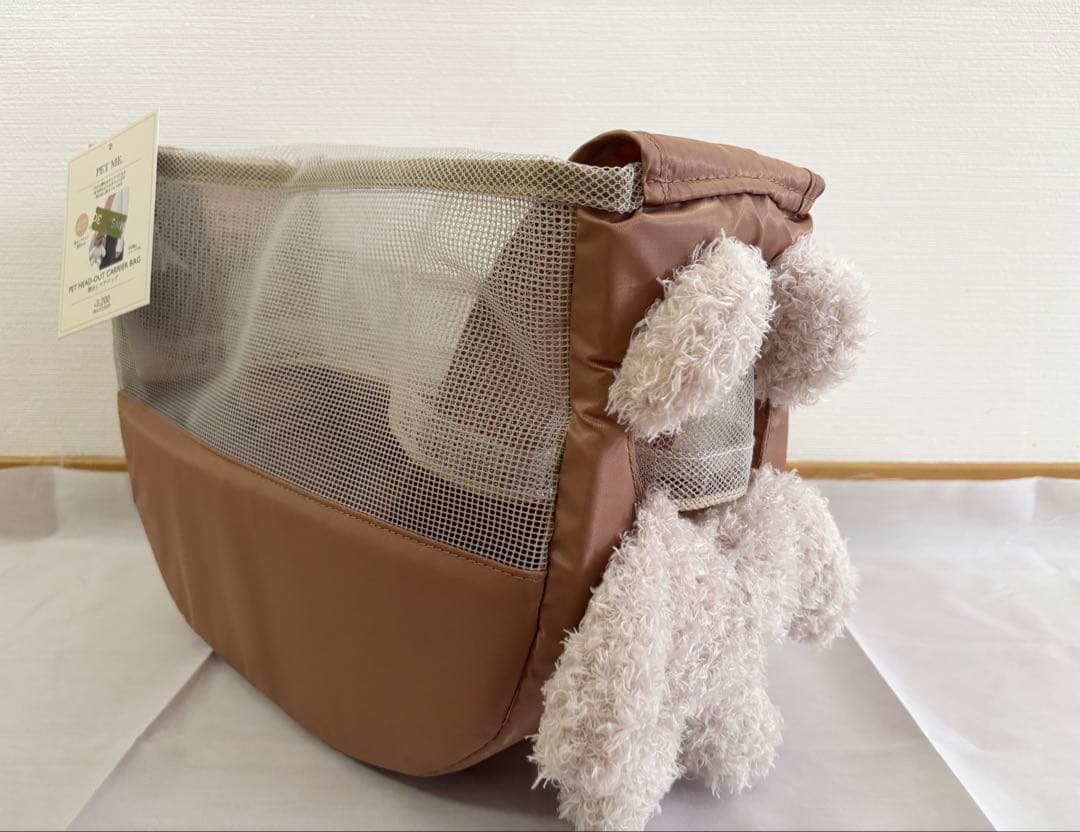 スリコ　顔出しベアバッグ — image 2