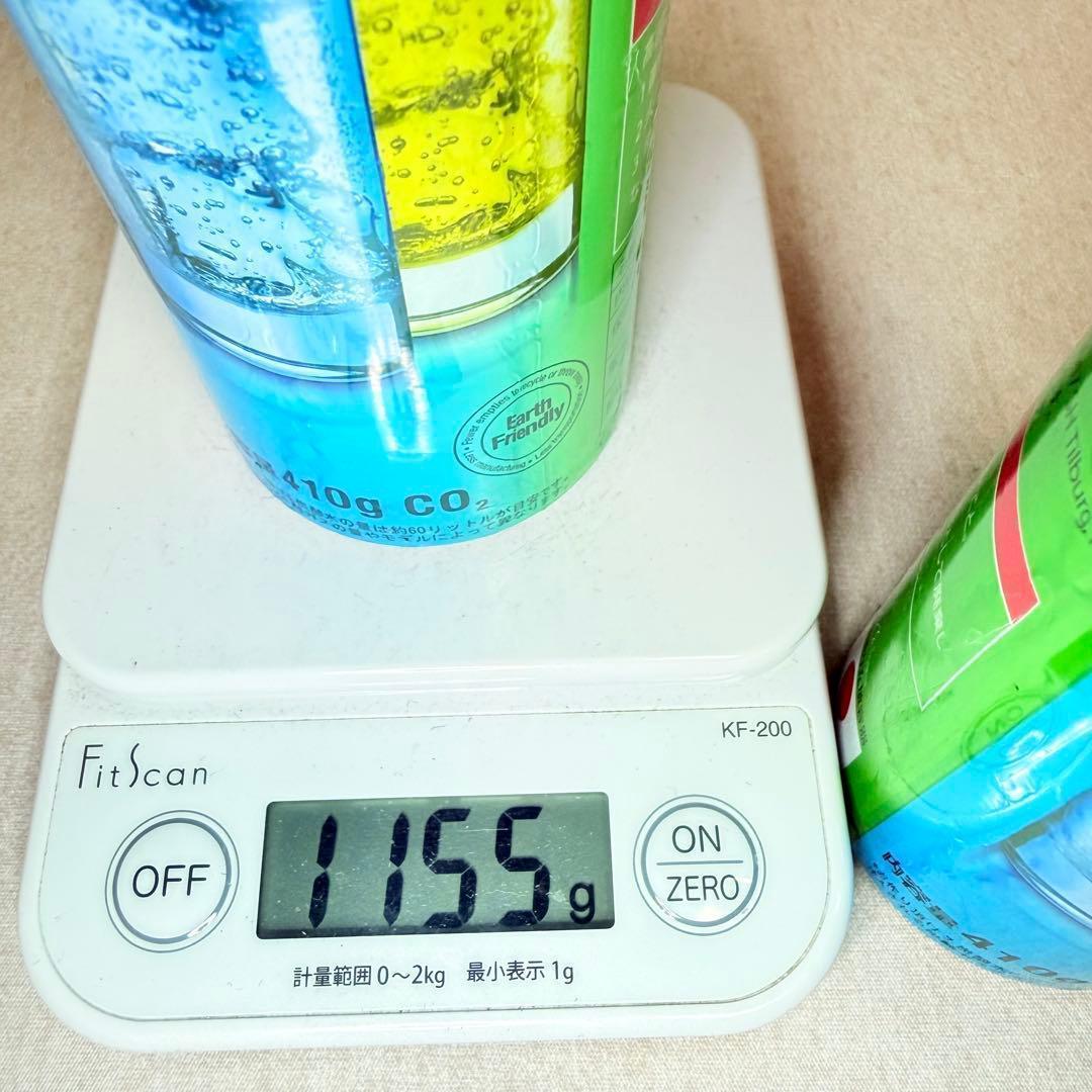 本数限定セール！11-71819_ソーダストリームシリンダー2本 — image 4