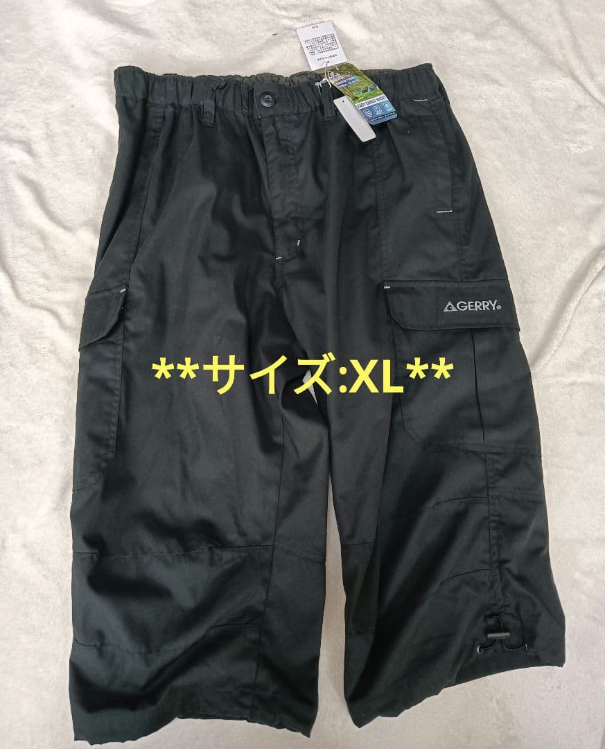 **専用です**② — image 2