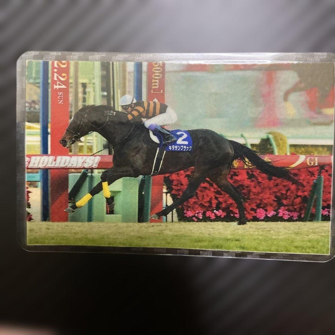 キタサンブラック ラミネーターカード — image 2