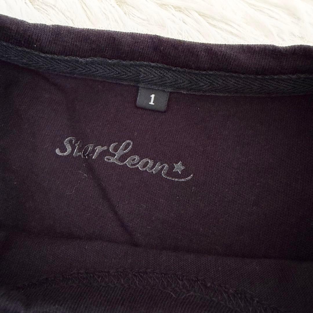【美品】 StarLean スターリアン 3DシートBaby Tシャツ — image 4