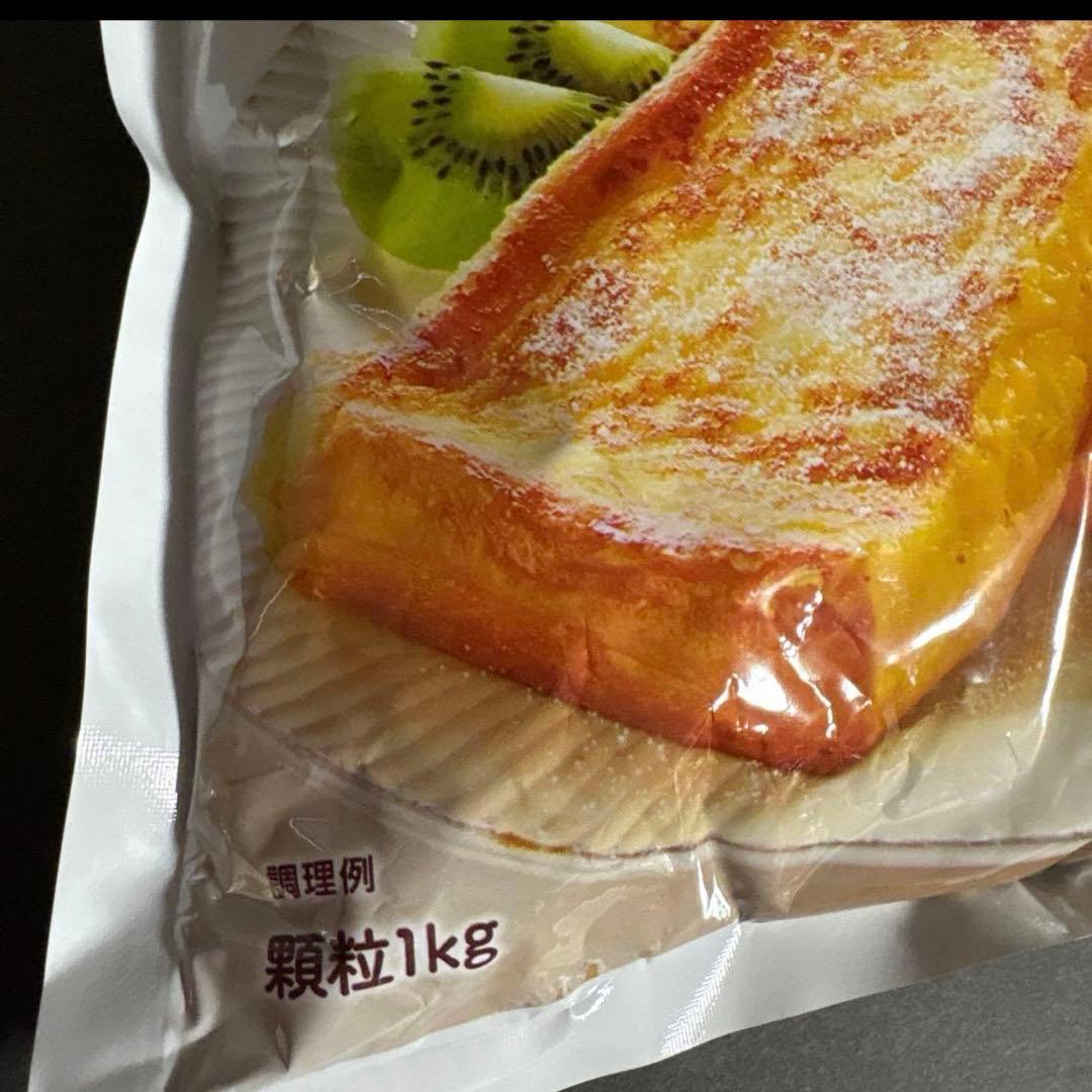 AJINOMOTO パルスイート 1kg カロリー・糖類をコントロールしたい方 — image 3