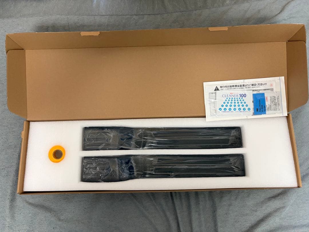 【新品】サムライプロデュース MX-30 スカッフプレート — image 2