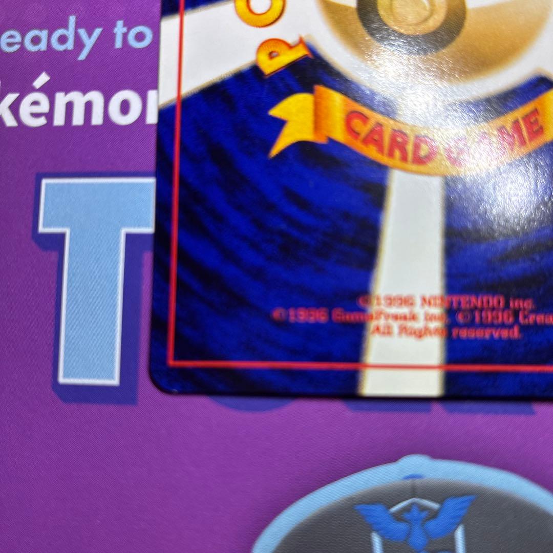 ポケモンカード わるいヤドキング 旧裏面 — image 4