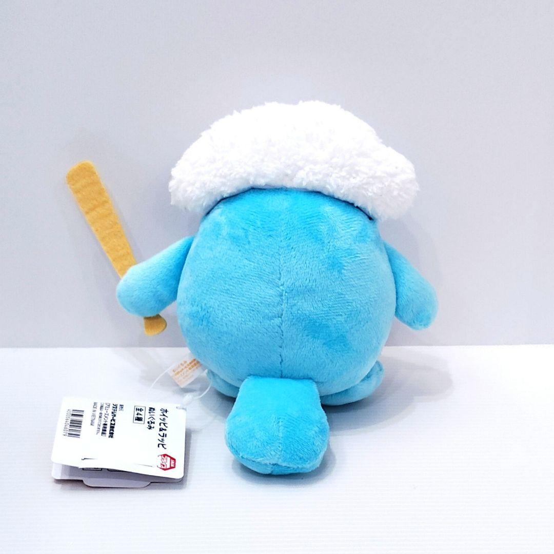 【ホイッピ＆ラッピ】 ホイッピ バット ぬいぐるみ マスコット タグ付き — image 3
