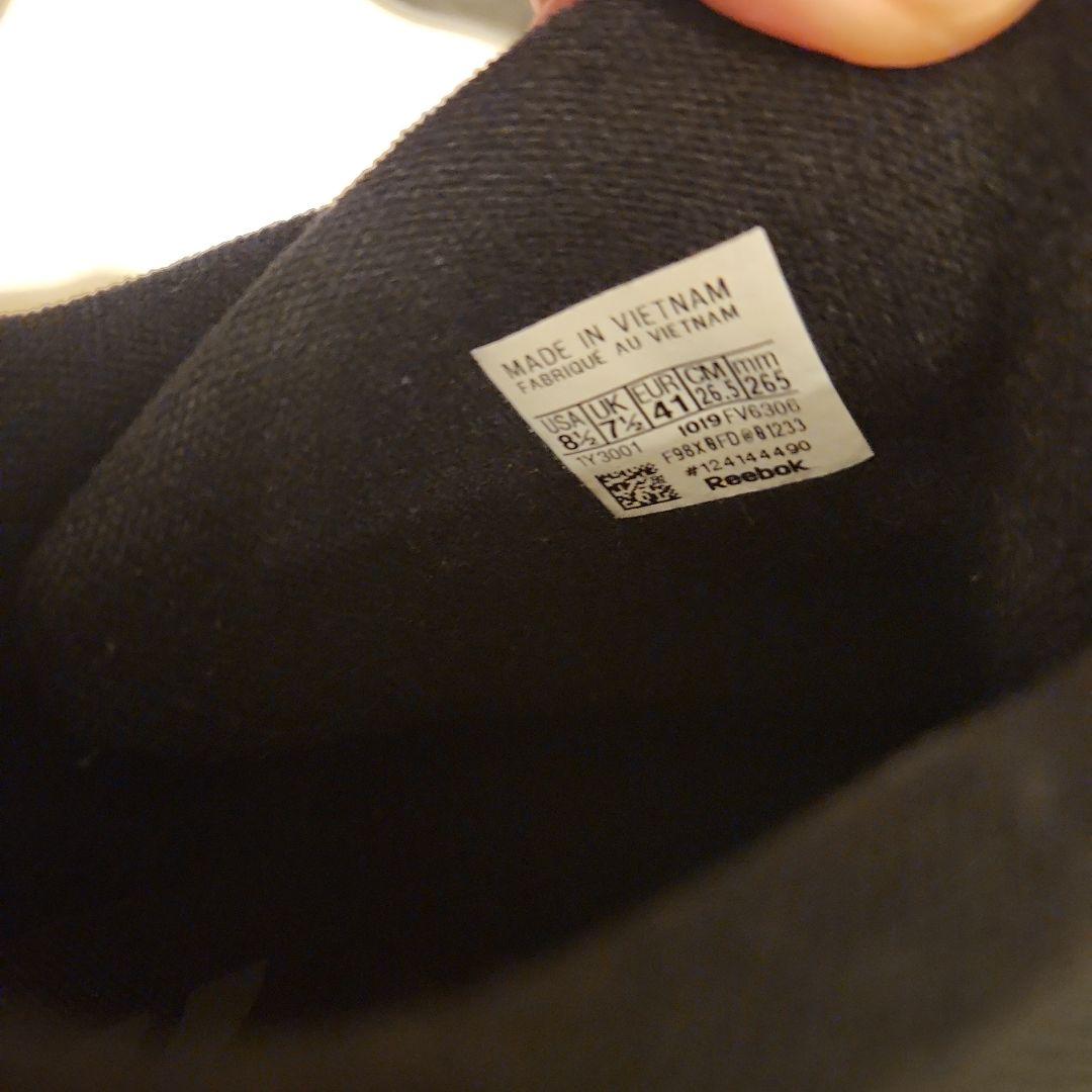 Reebok スニーカー ブラック グレー — image 4