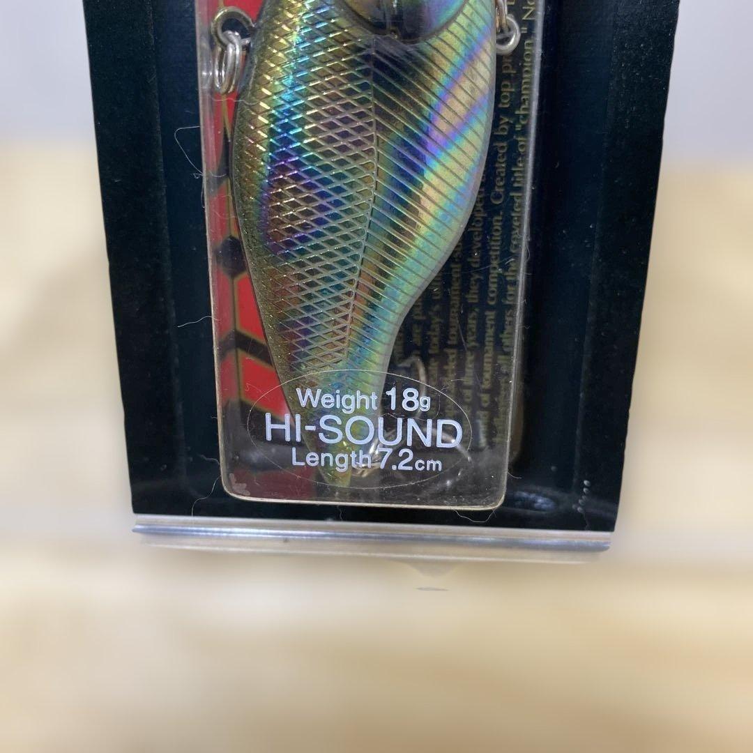 EverGreen INSPIRE BUZZER BEATER 18g — image 2