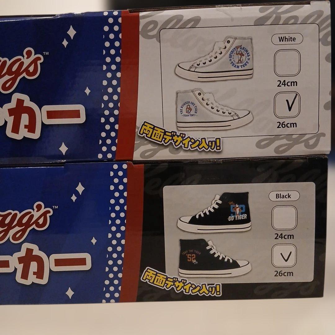 Kellogg's Tony スニーカー 26cm 2足セット — image 2