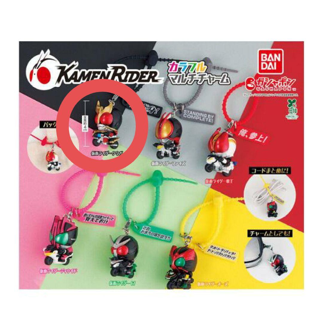 仮面ライダー カラフルマルチチャーム クウガ — image 2