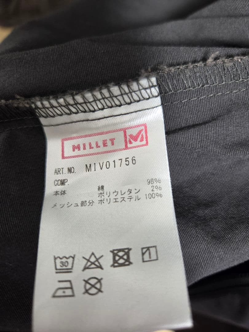 MILLET マウンテンパーカー ブラック 日本サイズL　ミレー — image 4