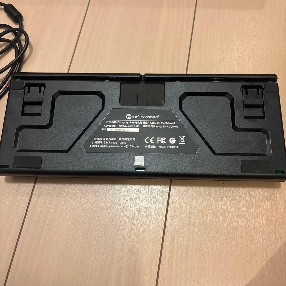 E-YOOSO Z-88 ゲーミングキーボード 本体 — image 3