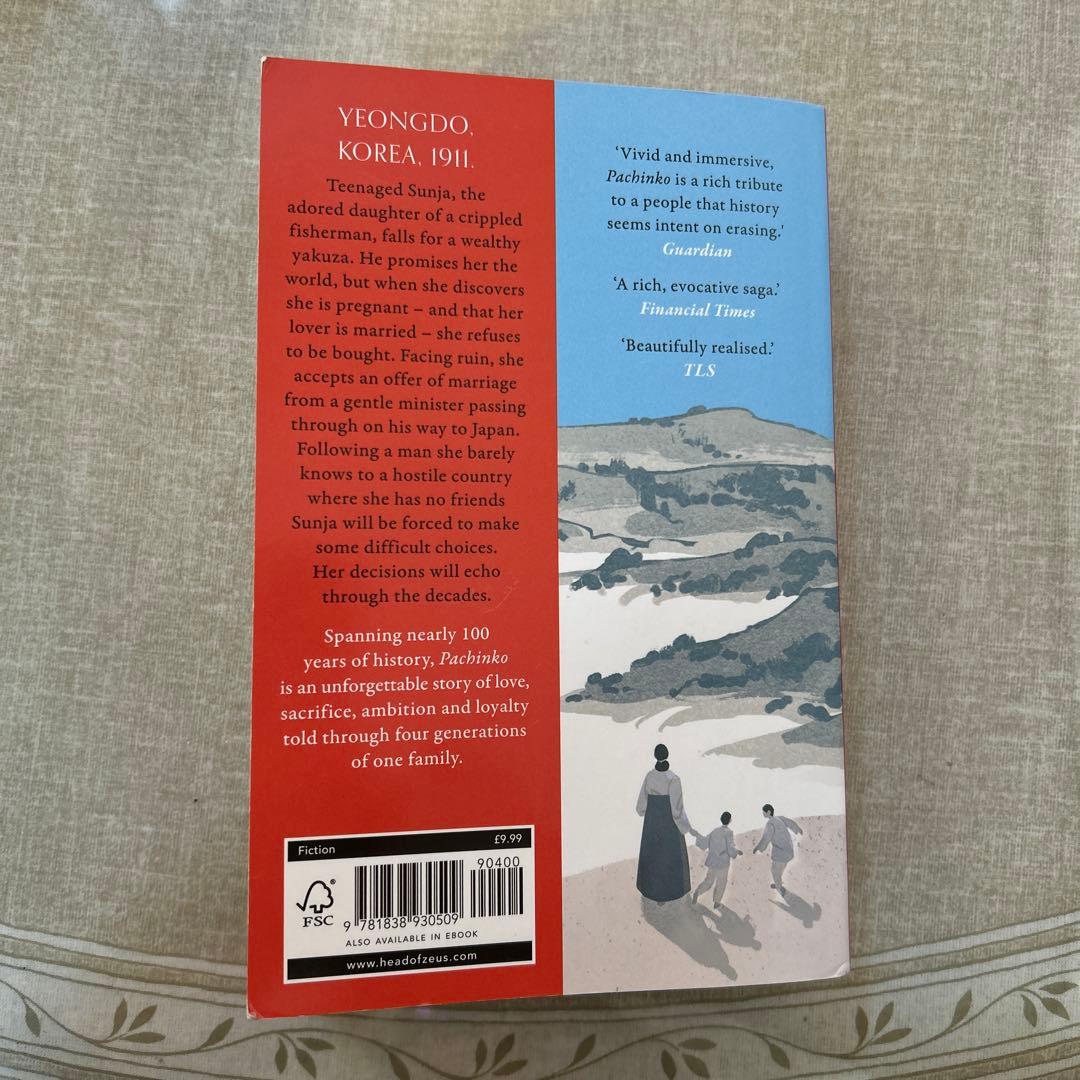 Pachinko The New York Times Bestseller — image 2