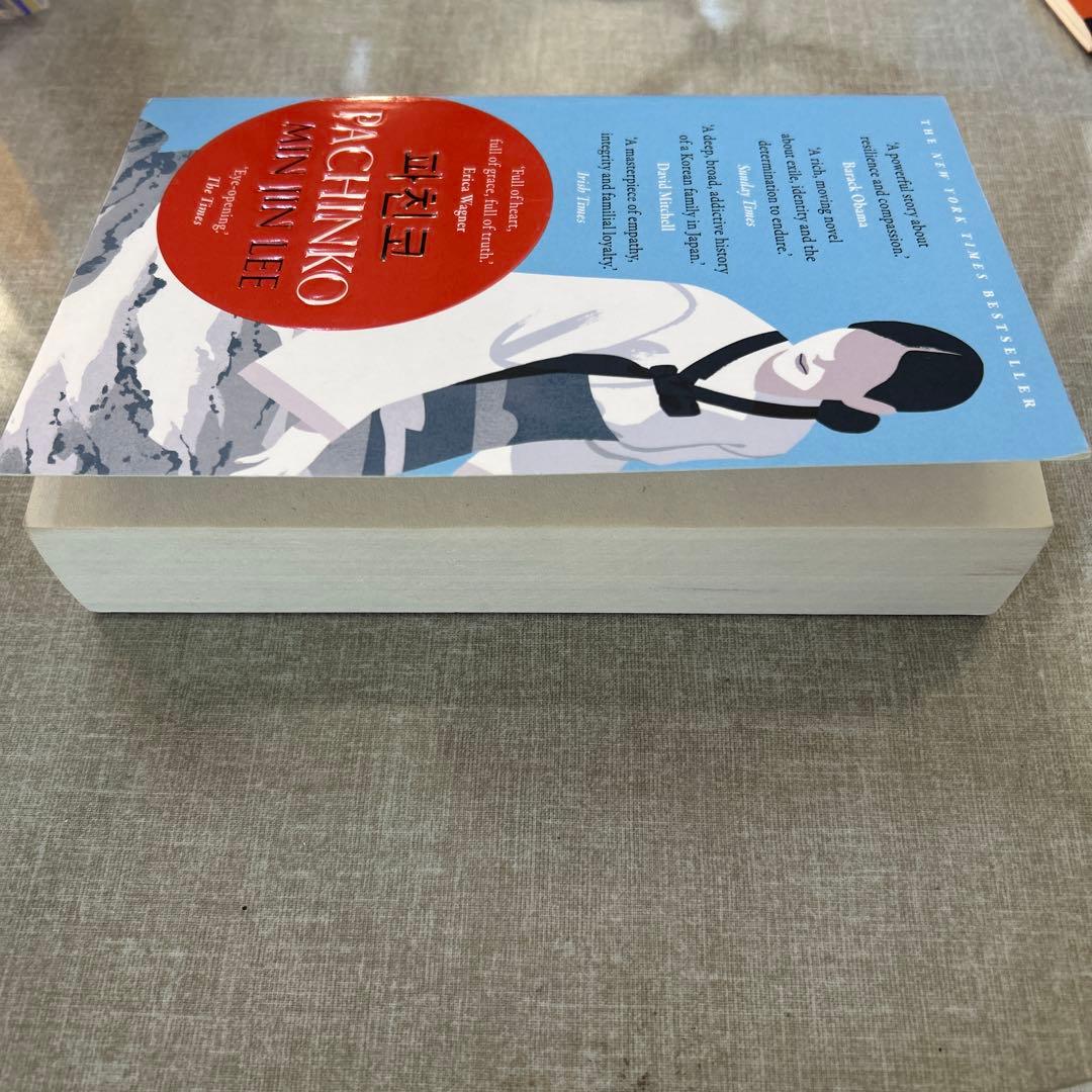 Pachinko The New York Times Bestseller — image 5