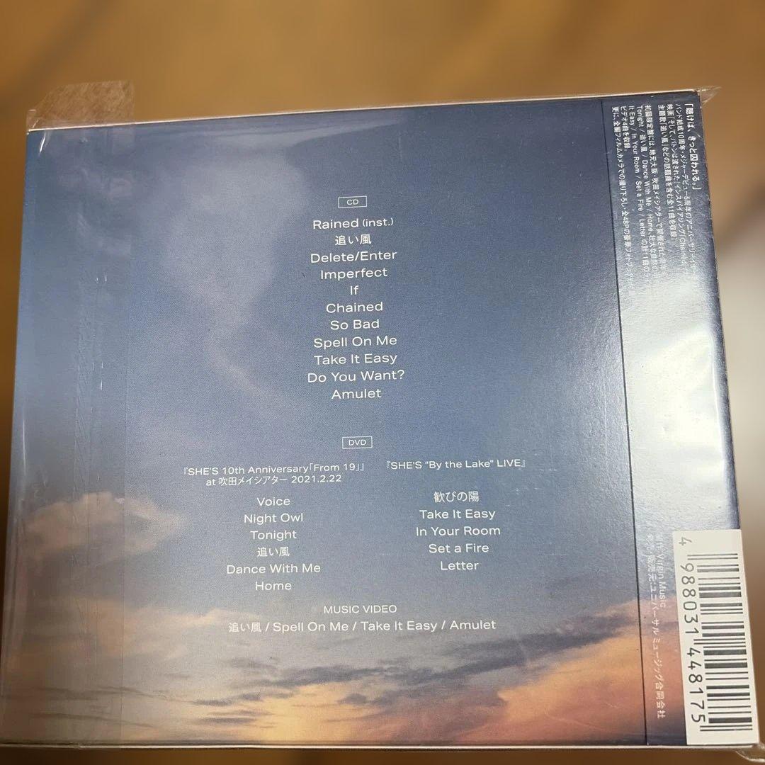 Amulet 初回限定盤 — image 2