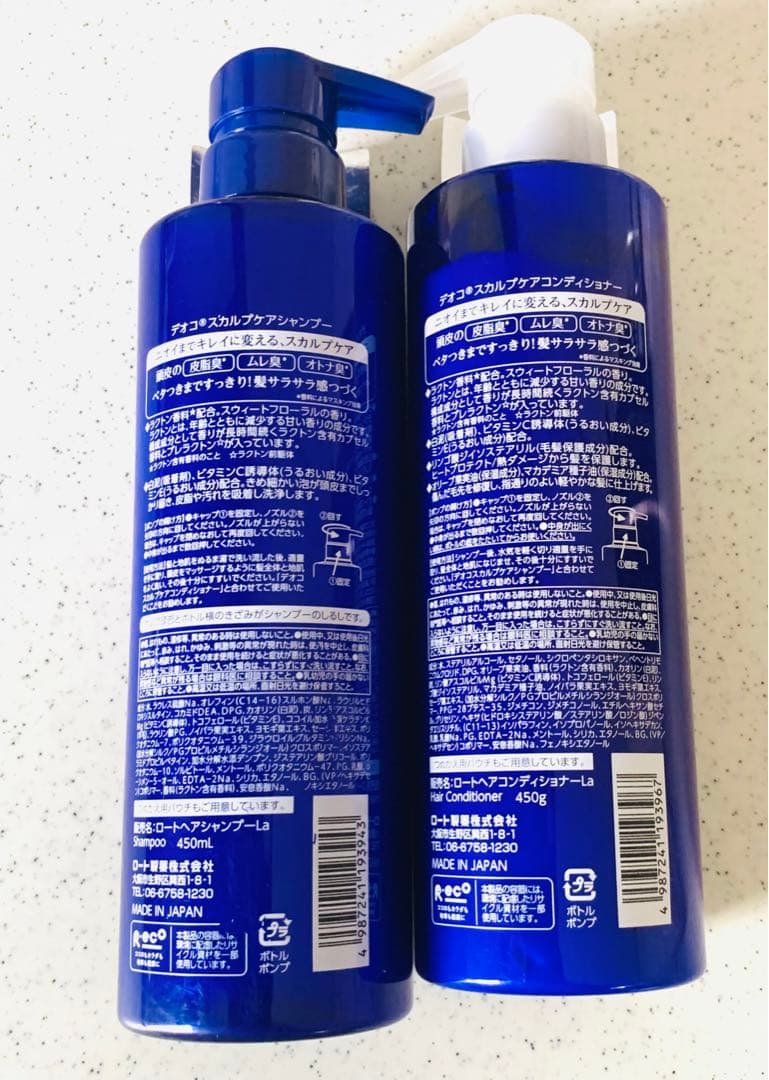 DEOCO デオコ スカルプケアシャンプー／コンディショナー ロート製薬キズあり — image 3